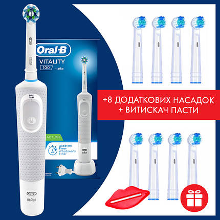 Електрична зубна щітка Oral-B орал бі для чутливих зубів Зубна щітка oral-b + 8 насадок у подарунок, фото 1