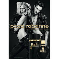 Мужская туалетная вода Paco Rabanne Black XS L'aphrodisiaque For Men (Пако Рабан Блэк Икс Эс Л'Афродизиак)