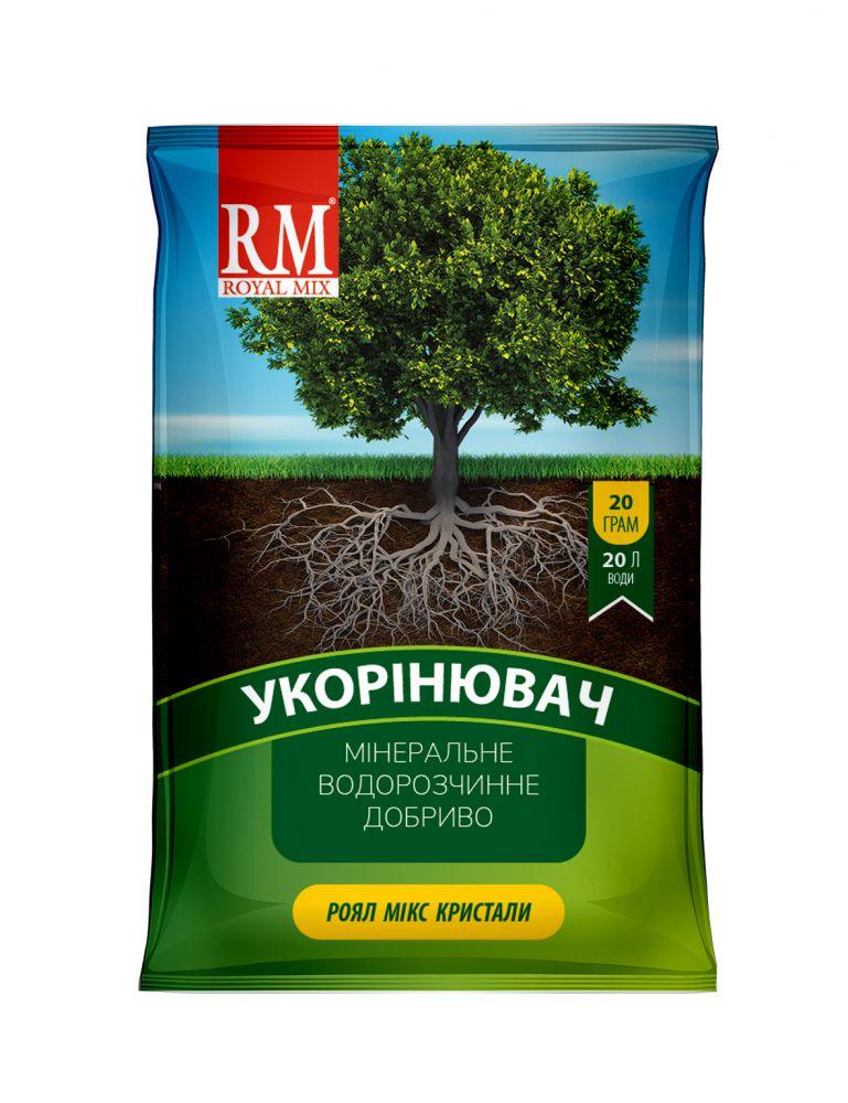 Добриво для Коренеутворення Royal mix Кристали, Укорінювач, 100 г Корневін
