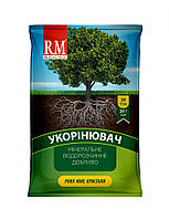 Удобрение для Корнеобразования Royal mix Кристаллы, Укоренитель, 100 г Корневин