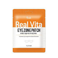 Осветляющие тканевые патчи под глаза с витаминами PRRETI Real Vita Eye Zone Patch, 30 шт.