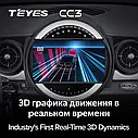 Штатная магнитола Teyes CC3 Mini Cooper (2007-2013), фото 4