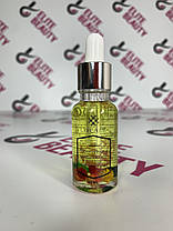 Масло для кутикули Lilly Beaute 20 ml с піпеткою виноград, фото 5