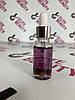 Масло для кутикули Lilly Beaute 20 ml с піпеткою троянда, фото 7