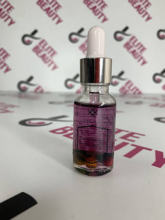 Масло для кутикули Lilly Beaute 20 ml с піпеткою виноград, фото 1