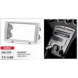 Перехідна рамка CARAV 11-149 2 DIN (Peugeot 308, 408)