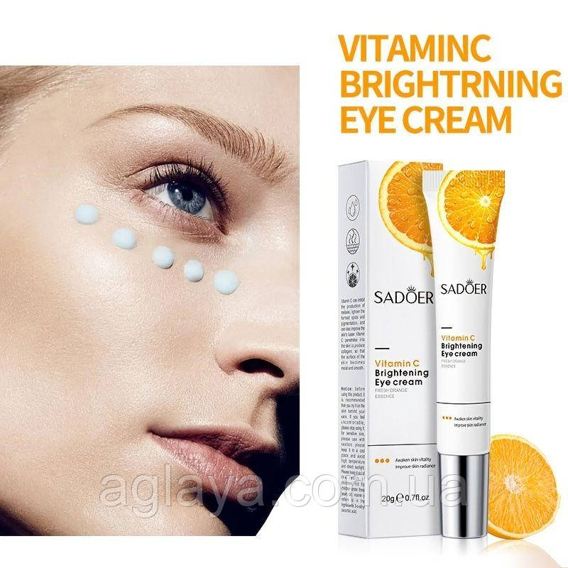 Крем для шкіри біля очей vitamin C brightening eye cream SADOER, 20 г