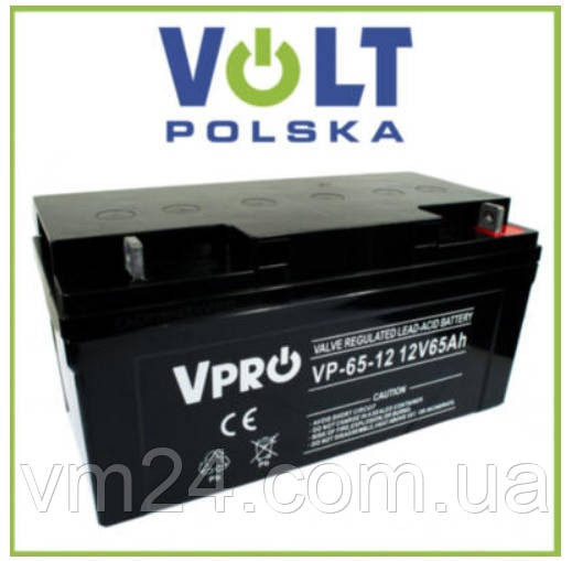 Акумулятор Volt Polska Opti VRLA AGM 12 В 65 А·год (Чорний)