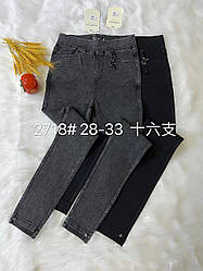 Джинси Мом варенки жіночі Стрейч розмір Норма 28 29 30 31 32 33 Однотонні на гумці Сірі та чорні гуртом