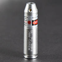 Лазерний патрон Accurate для холодної пристрічки калібр.308WIN