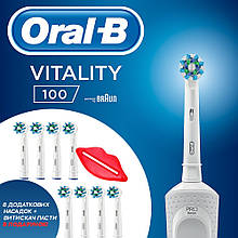 Електрична зубна щітка Oral-B орал бі для чутливих зубів Зубна щітка oral-b + 8 насадок у подарунок