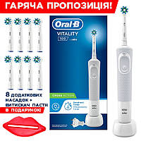 Електрична зубна щітка Oral-B електрощітка для зубів орал бі + 8 змінні насадки