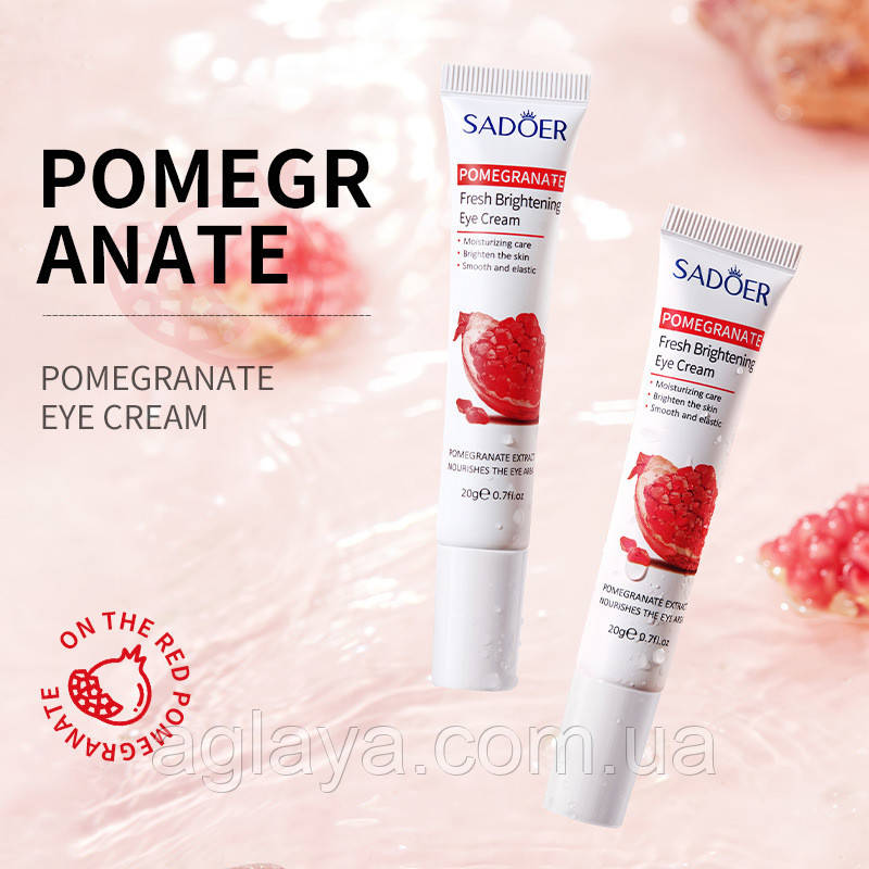Крем для шкіри біля очей homegranate fresh brightening eye cream SADOER, 20 г