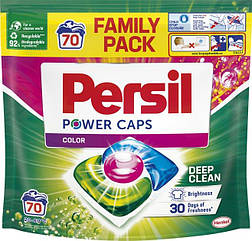 Капсули для прання Persil Power Caps Колор Doy 70 шт. (9000101536560)