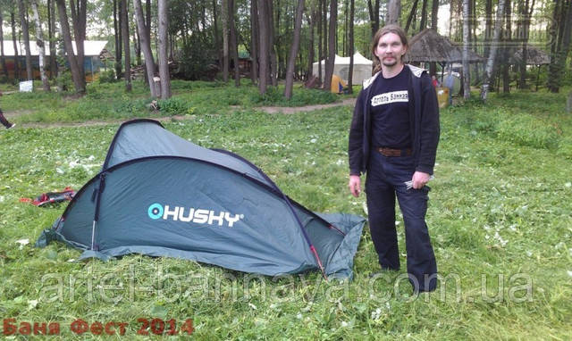 Артіль Банна - лазня фест 