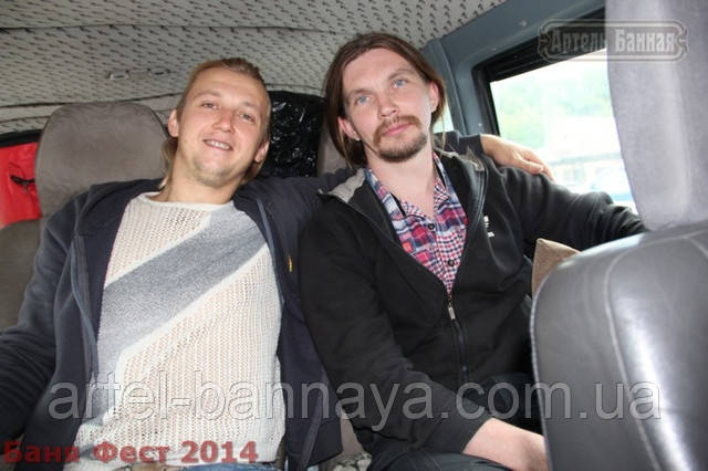 Артіль Банна - лазня фест 