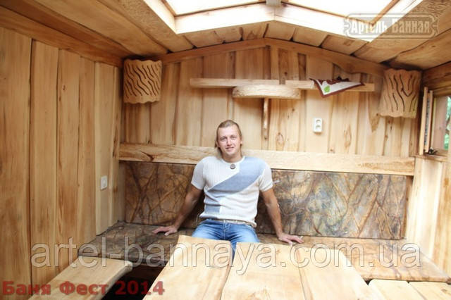 Артіль Банна - лазня фест 