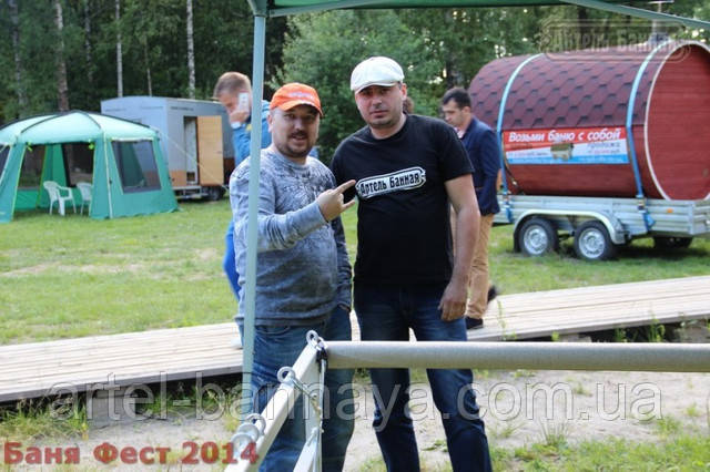 Артіль Банна - лазня фест 