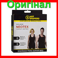 Майка для схуднення Hot Shapers NEOTEX