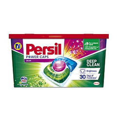 Капсули для прання Persil Power Caps Color Deep Clean, 40 шт.