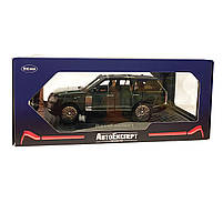 Машинка металева Land Rover Defender SC V6 «AutoExpert» Дефендер джип зелена звук світло 21*9*9 см (GT-1128), фото 6
