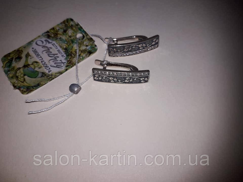 Срібні сережки "Калинка", камені, вороніння