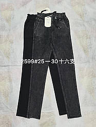 Джинси жіночі варенки Стрейч розмір Норма 25 26 28 28 29 30 Однотонні на гумці Сірі та чорні оптом