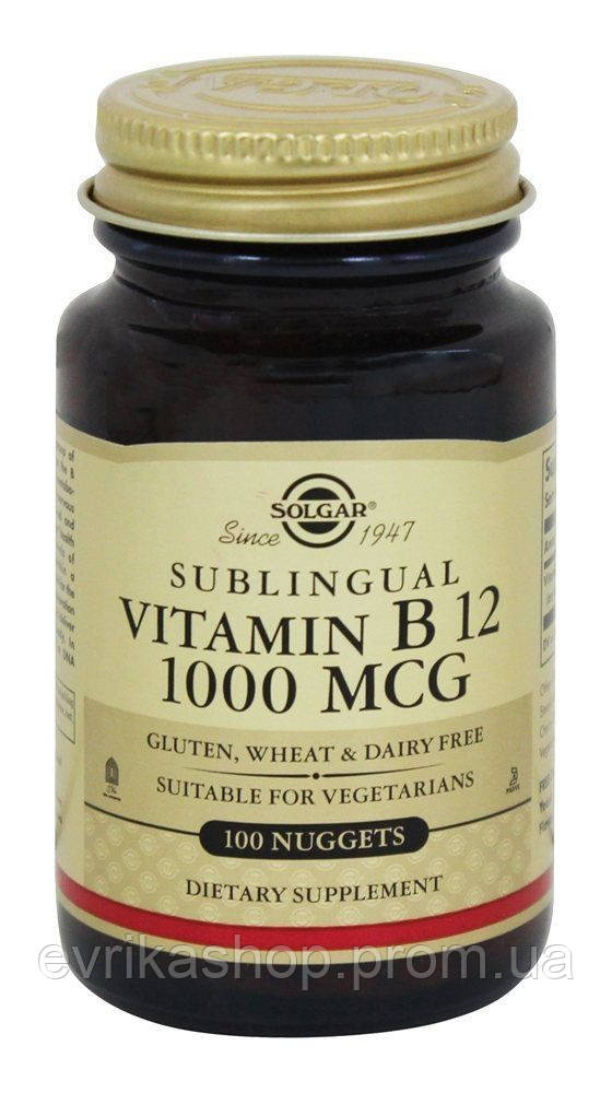 Витамин В12 Сублингвальный Sublingual Vitamin B12 Solgar Цианокобаламин ...