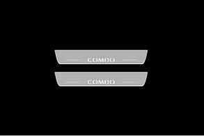 Накладки на пороги для Opel Combo E з 2018