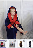 Махровые халаты для мальчиков Турция подросток