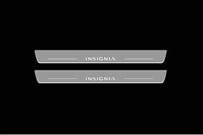 Накладки на пороги для Opel Insignia II (2017-н.д.)