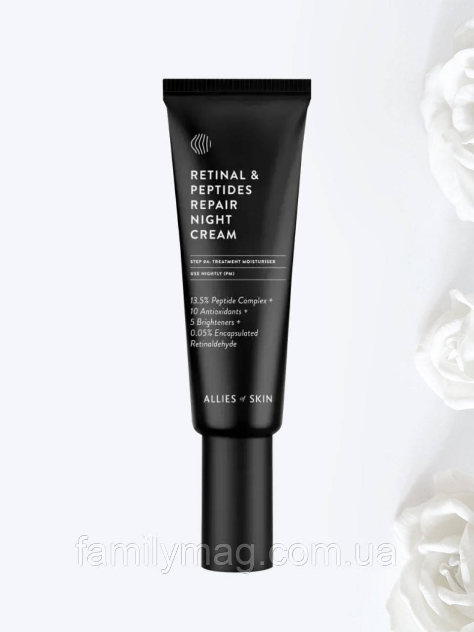 Нічний антивіковий крем із ретинолом Retinal&Peptides Repair Night Cream Allies of Skin 50 мл