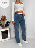 Джинси жіночі прямі стрейч висока посадка 28 блакитні, фото 2
