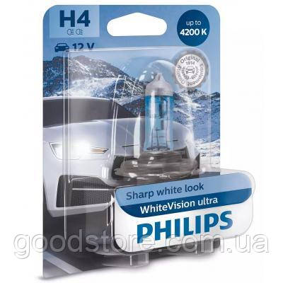 Автолампа Philips галогенова 60/55W (12342WVUB1)