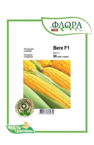 Насіння кукурудзи Веге F1, 50 г — ультрорання, супер солодка