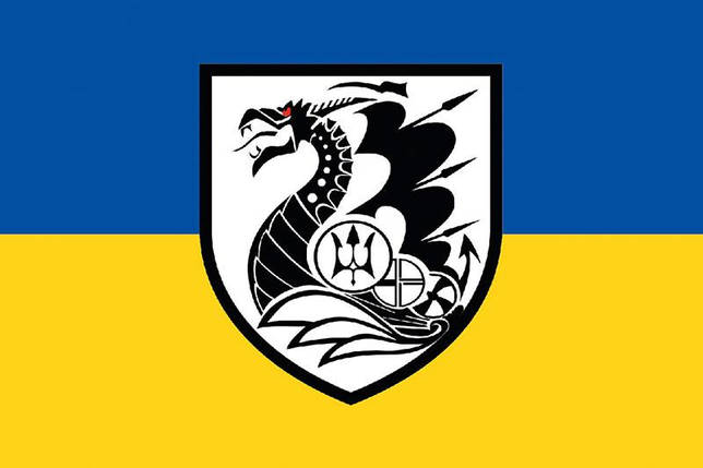 Прапор 36 ОБрМП імені Михайла Білинського ЗСУ синьо-жовтий, фото 1