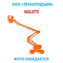 Електричний колінчастий підйомник Haulotte HA12 IP 2008 б/в