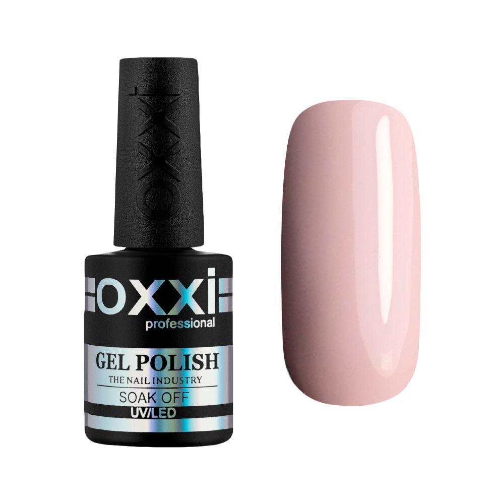 Гель-лак № 125 (дуже світлий рожево-персиковий, емаль) Oxxi, 10 мл, фото 1