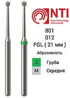 801L-012-FG NTI Бор Алмазный шаровидный для турбинного наконечника 801L.314.012