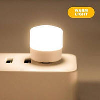 Юсб лампа, юсб лампочка, светодиодная подсветка, usb лампочка