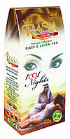 Суміш чорного та зеленого цейлонського чаю RASA 1001 Nights (РАСА 1001 Ніч) 100г