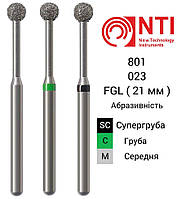 801L-023-FG NTI Бор Алмазный шаровидный для турбинного наконечника 801L.314.023