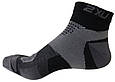 Шкарпетки короткі компресійні 2XU® Training VECTR чоловічі розмір 38-44, фото 2