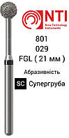 801L-029-SC FG NTI Бор Алмазный шаровидный для турбинного наконечника ( Черный ) 801L.314.029 SC