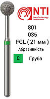 801L-035-C FG NTI Бор Алмазный шаровидный для турбинного наконечника ( Зеленый ) 801L.314.035 C