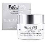 Janssen Cosmetics Firming Face, Neck & Decollete Cream Укрепляющий крем для кожи шеи и декольте