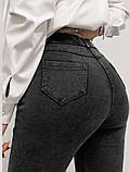 Джинси жіночі вузькі стрейч тонкі висока посадка 25 сірі, фото 5
