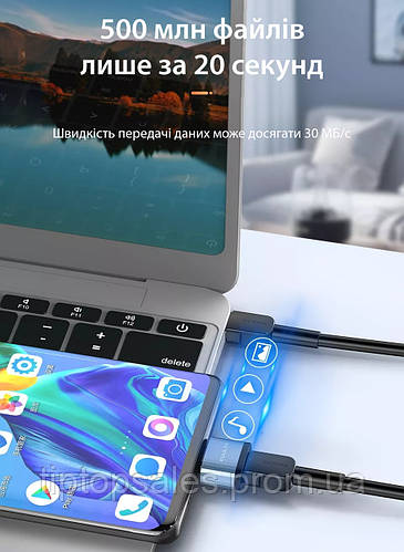 Адаптер переходник для смартфона планшета телефона KUULAA KL-HUB02-MT ...