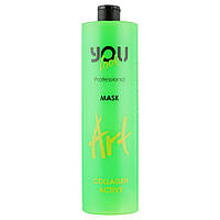 Маска с активным коллагеном You Look Professional Collagen Active Mask 1000 мл (8019653041270)