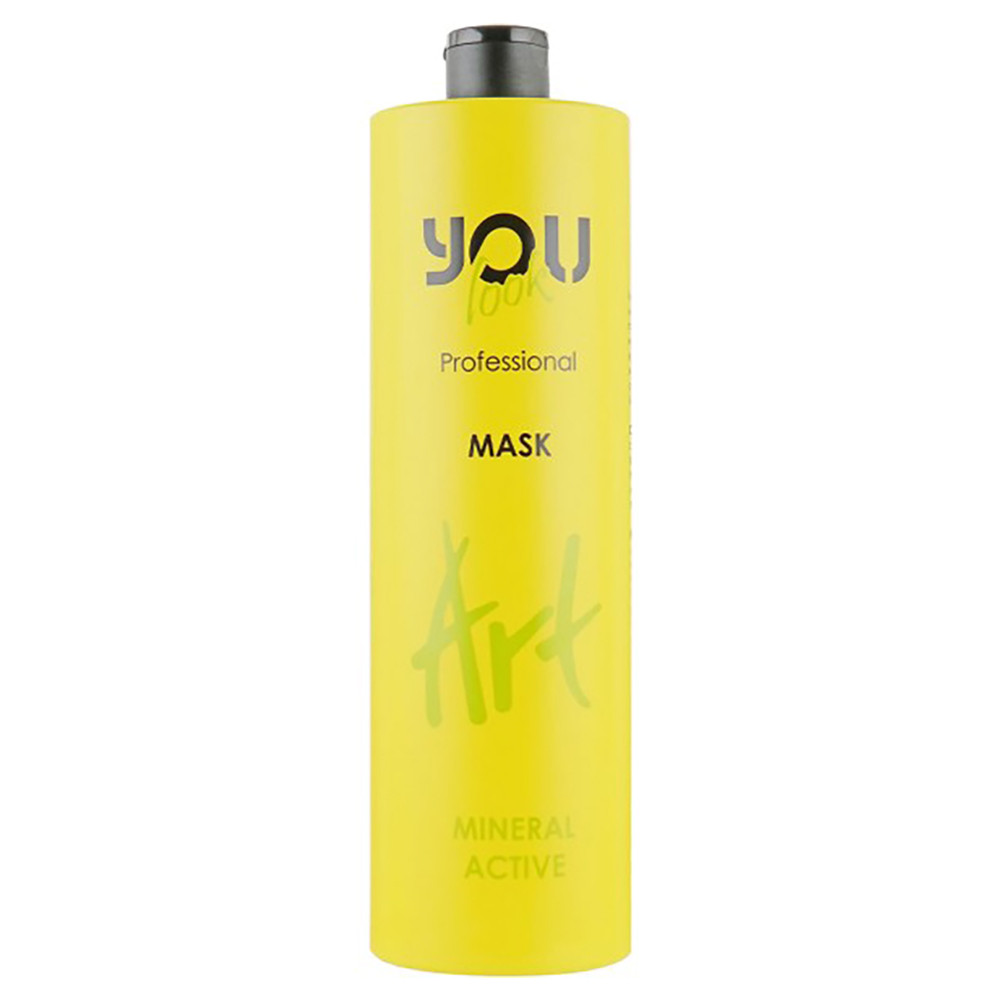 Маска з активними мінералами You Look Professional Mineral Active Mask 1000 мл (8019653041317)